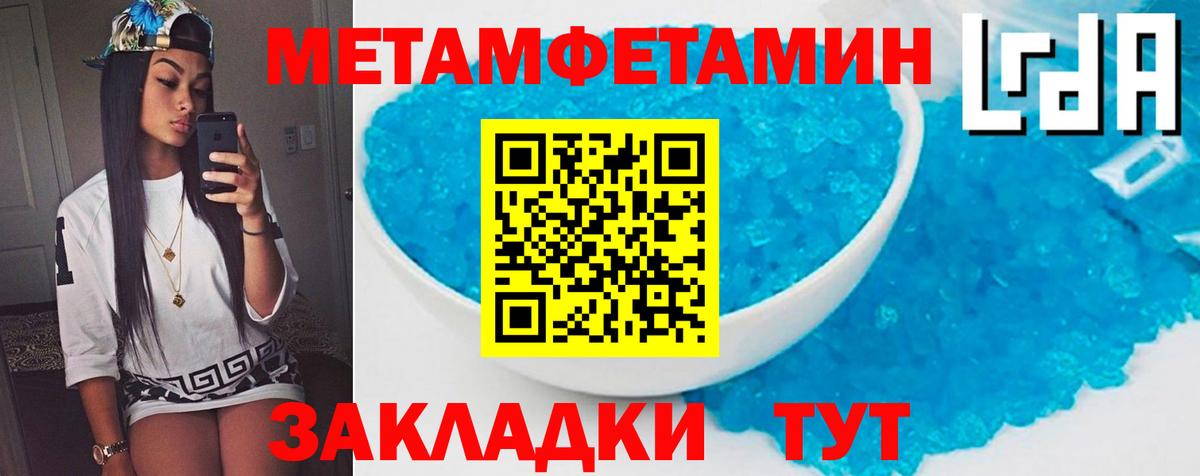 АМФ VHQ Губкинский
