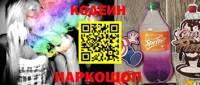 мефедрон VHQ Владимир