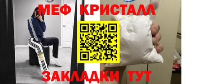 твердый Братск
