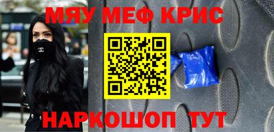 a pvp Брянск