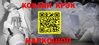 a pvp Брянск