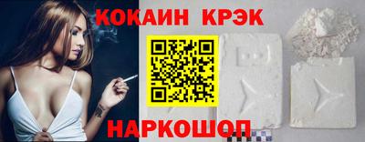 твердый Братск
