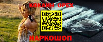 таблы Боровичи
