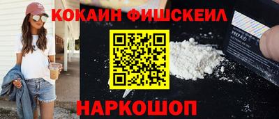 a pvp Брянск