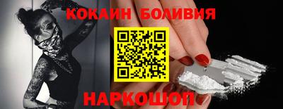 таблы Боровичи