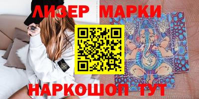 таблы Боровичи