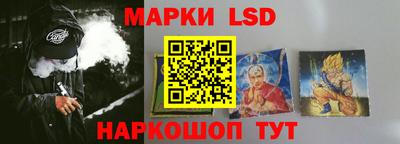 твердый Братск
