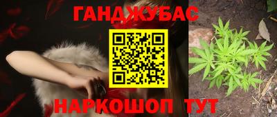 таблы Боровичи