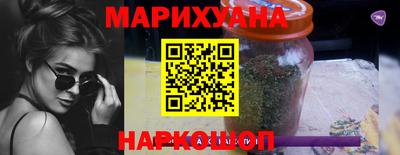 твердый Братск