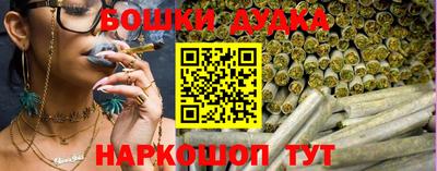 mix Владикавказ