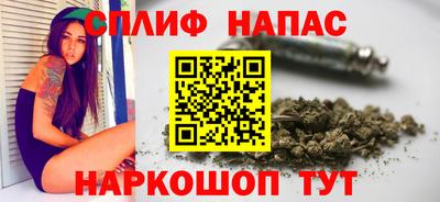 твердый Братск