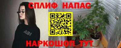 таблы Боровичи