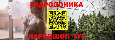 твердый Братск