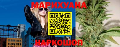 таблы Боровичи