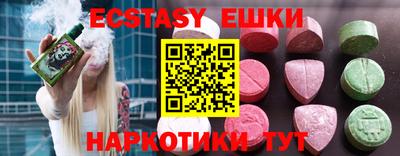 a pvp Брянск