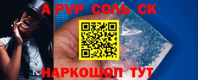 mix Владикавказ