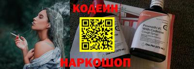 твердый Братск