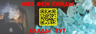 mix Владикавказ