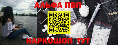 mix Владикавказ