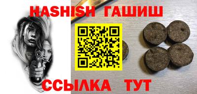 a pvp Брянск