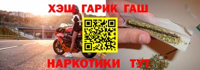 мефедрон VHQ Владимир