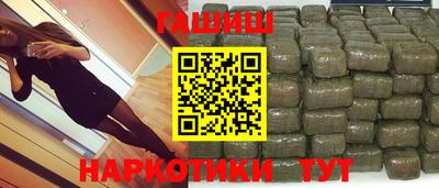 твердый Братск