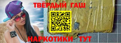 таблы Боровичи