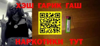 a pvp Брянск
