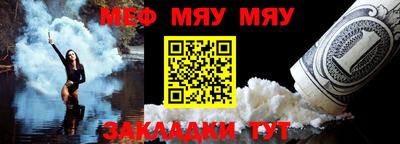mix Владикавказ